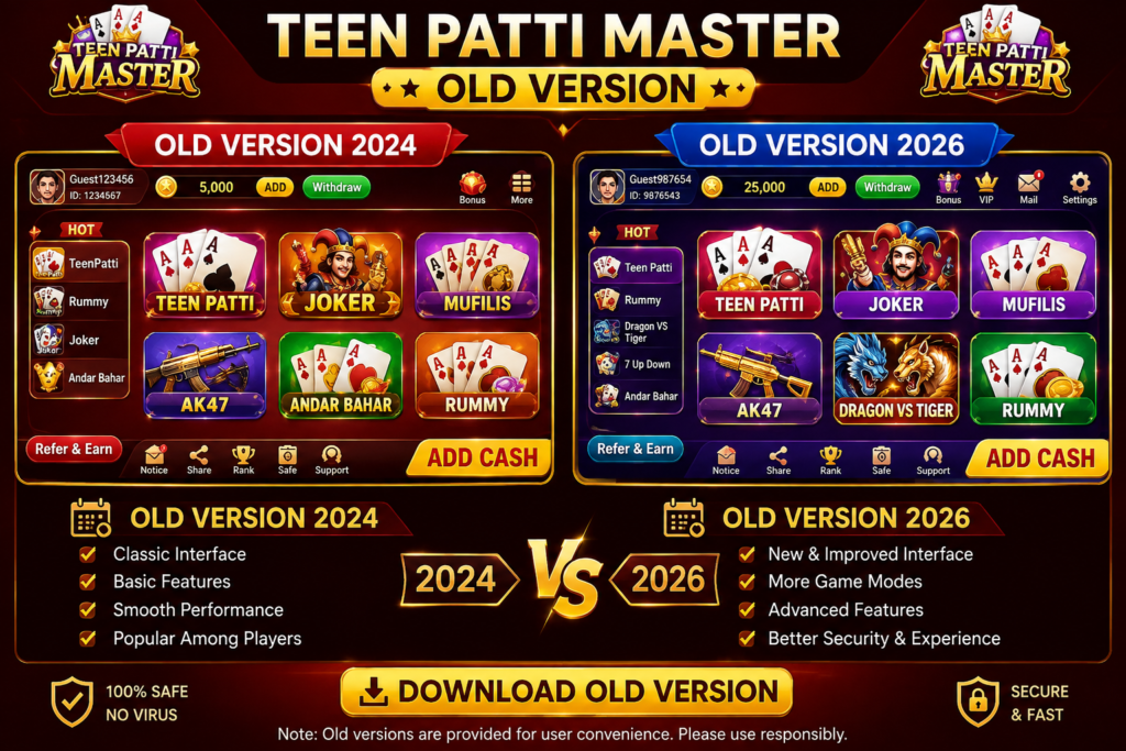 teen patti master old version